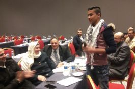 ملتقى الأكاديمية الأول 2017 